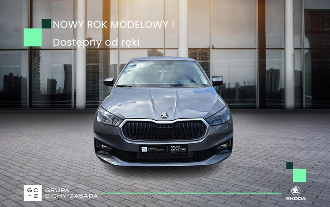 Skoda Fabia cena 85999 przebieg: 1, rok produkcji 2024 z Leżajsk małe 704